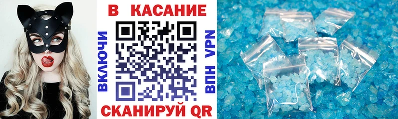 Где купить наркоту Зарайск МАРИХУАНА  МЕФ  Кокаин  Альфа ПВП  Гашиш 