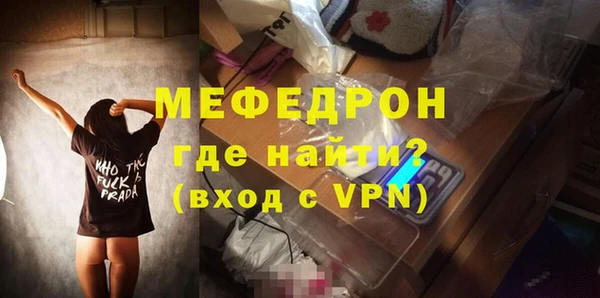 герыч Куйбышев