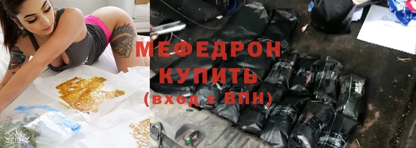 гидропоника Кукмор