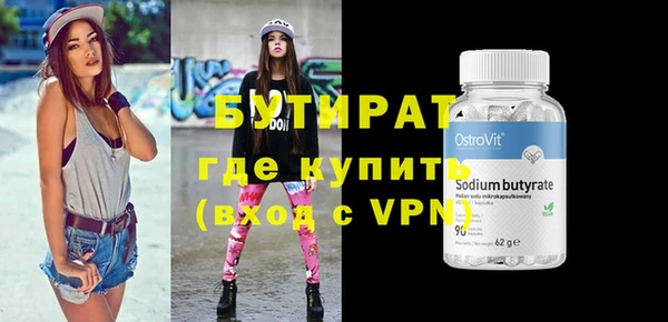 винт Кулебаки