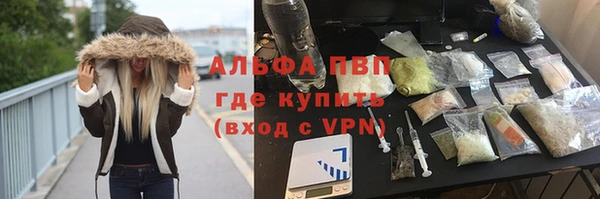гидропоника Кукмор