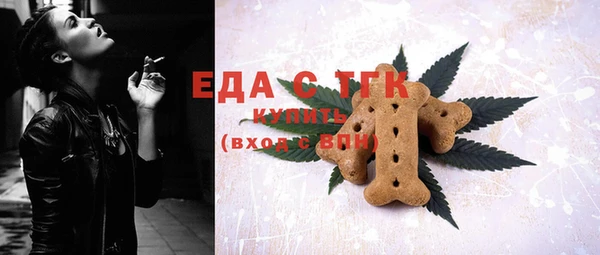 винт Кулебаки