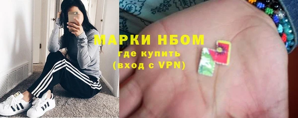 скорость Богданович