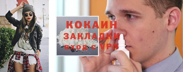 гидропоника Кукмор