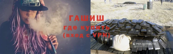 мефедрон Лагань