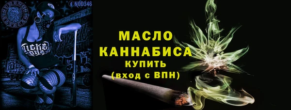 мескалин Ладушкин