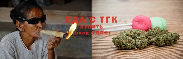 винт Кулебаки