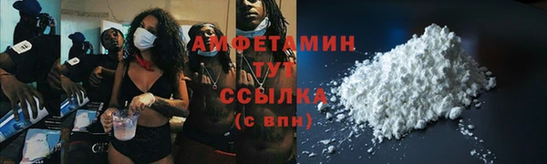 винт Кулебаки