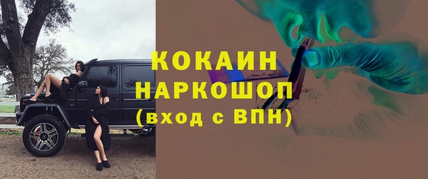 винт Кулебаки