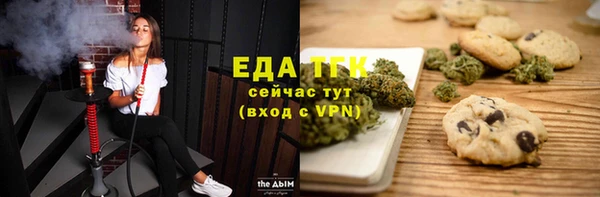 гидропоника Кукмор