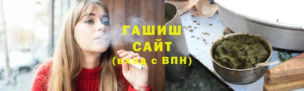 гидропоника Кукмор