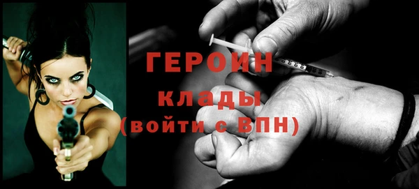 гидропоника Кукмор