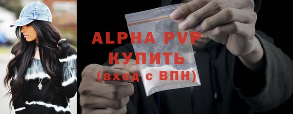 мескалин Ладушкин
