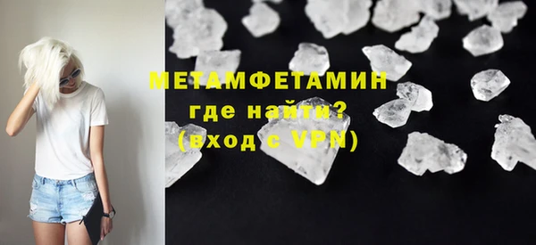 винт Кулебаки