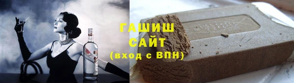 гидропоника Кукмор