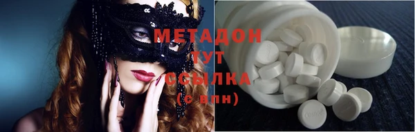 мефедрон Лагань