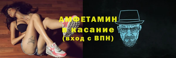 винт Кулебаки
