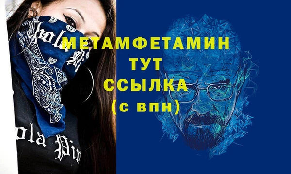 винт Кулебаки