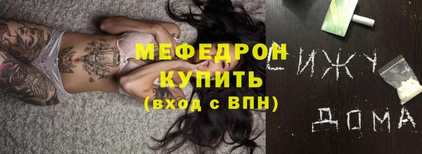 винт Кулебаки