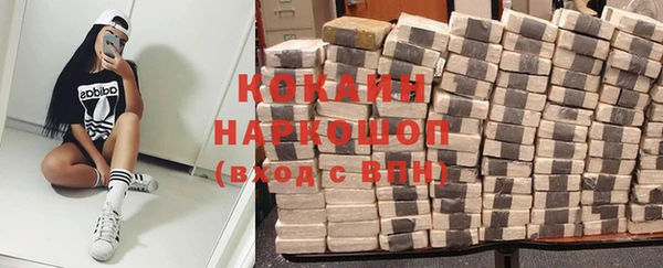 гидропоника Кукмор