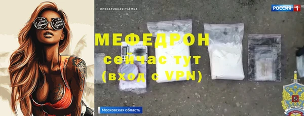 винт Кулебаки