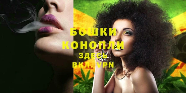 герыч Куйбышев