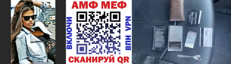 ссылка на мегу маркетплейс Зарайск Метамфетамин Methamphetamine
