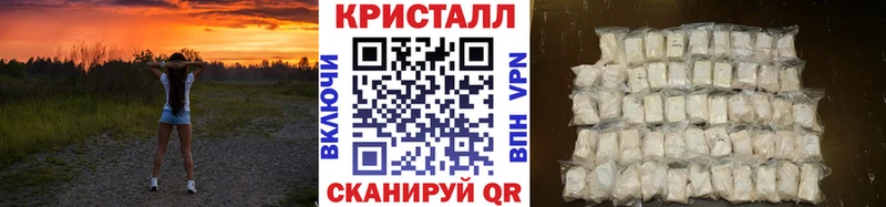Первитин пудра Зарайск