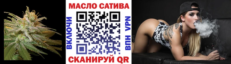 Дистиллят ТГК вейп Зарайск