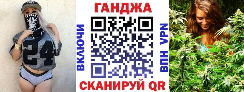 Шишки марихуана LSD WEED  продажа наркотиков  Зарайск 